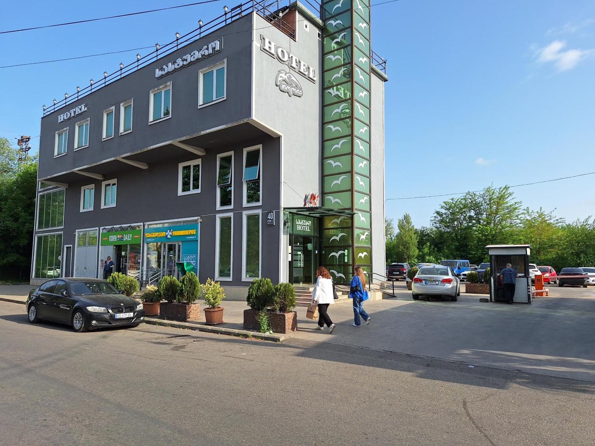 Hotel Georgian Kutaisi Eksteriør billede